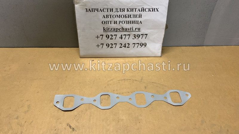 Прокладка впускного коллектора JAC N56 1003018FA