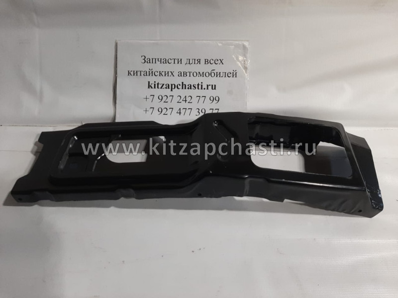 Кронштейн переднего бампера левый JAC N75 2803200LE010