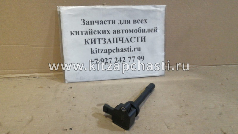 Катушка зажигания Great Wall Hover H6 3705100-EG01T