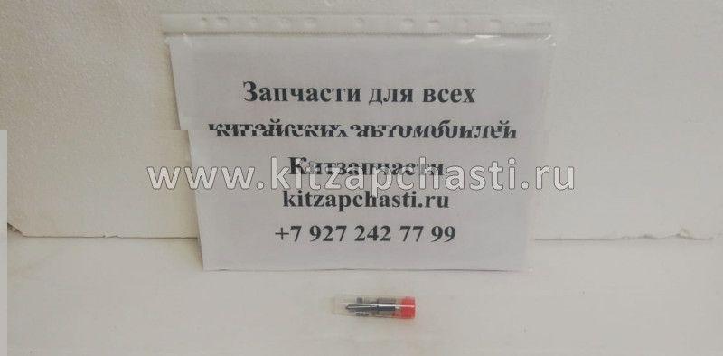 Распылитель форсунки для ремонта форсунки Shaanxi Weichai WP6 / WP12, 13024966, BOSCH 0445120150,0445120244